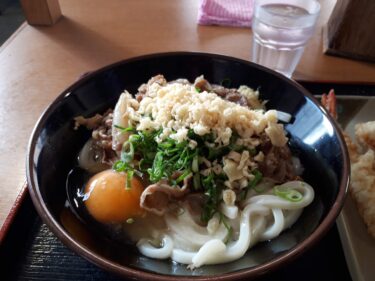 【めりけんや 高松駅前店】高松駅を探索しつつ、駅チカでハズレなしのうどん屋さんに行ってきた！