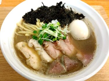 【に干し屋 SINCHAN】煮干しマニアなら必食！アットホームなお店でガッツリな煮干しラーメン。