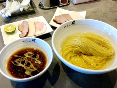 『麺屋 しん道』つけ麺から醤油ラーメンまで。山梨のつけ麺の名店”さんぷく”で修行したお店は味も雰囲気もイイお店！！