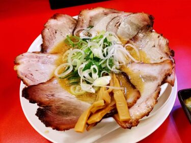 【山さんラーメン】懐かしい昔ながらな雰囲気で食べる京都の味を山梨で。