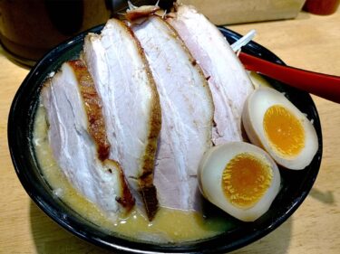 【萬馬軒 新宿南口店】目黒の老舗味噌ラーメン店が新宿に！まろやかスープともっちり麺。