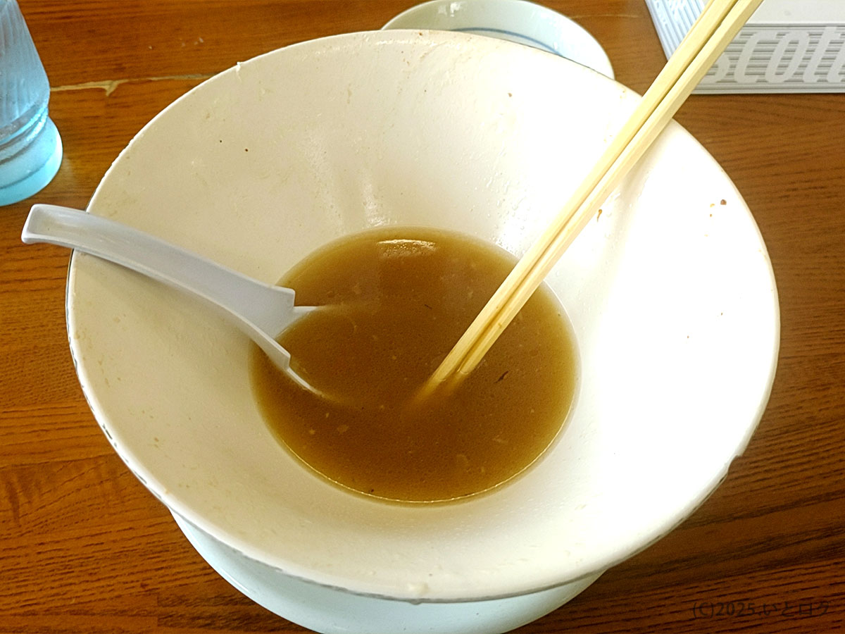 「ラーメン悟空 鳥取」で味わった後の丼。最後まで飲み干したくなるスープは「大山」の自然を感じる旨み。
