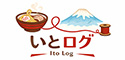 いとログ