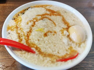 【麺や つか田】君も油にまみれてみないか？山梨では希少な燕三条系の背脂醤油ラーメンを鬼脂で。