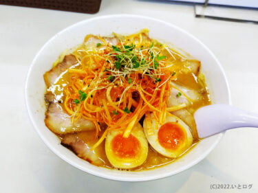 『らーめん次男坊』地域密着型な味噌ラーメンの旨いお店。愛嬌あふれるベテランご夫婦の温かみに包まれて。