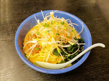 『らーめん膳次郎 竜王バイパス店』昼から深夜まで営業している使い勝手のいいラーメン居酒屋で久しぶりの１杯と冷やし担々麺を。