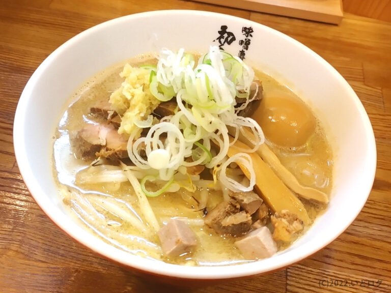 初志貫徹 山梨のラーメンランキング上位の人気店へ 王道の 味噌らぁめん が身体に染み渡る 期間限定の味噌つけめんと生姜醤油ラーメンも