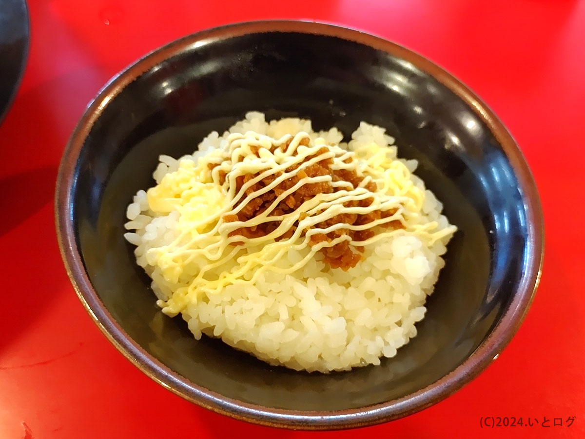 熊田家　茨城　つくばみらい市　無限ニンニク