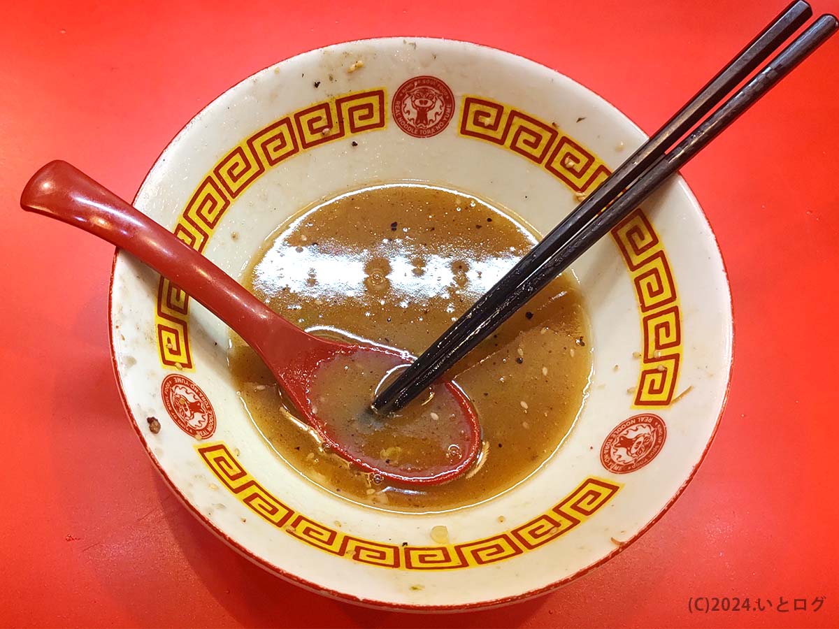 トラの夢　大分市　ラーメン