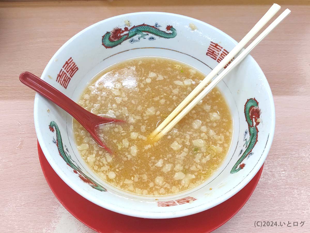 拉麺男　宮崎　