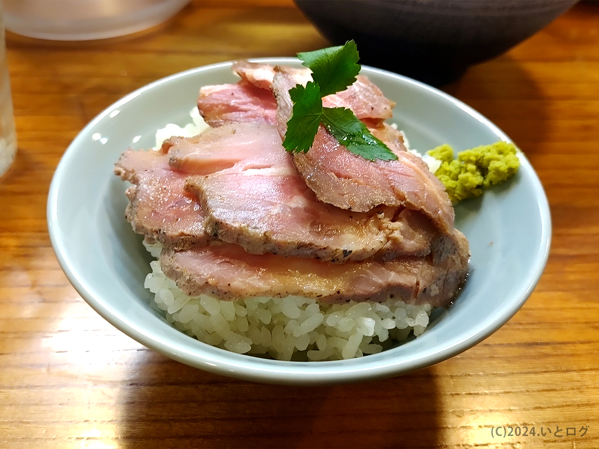 アメノオト　栃木　佐野市　クチコミ