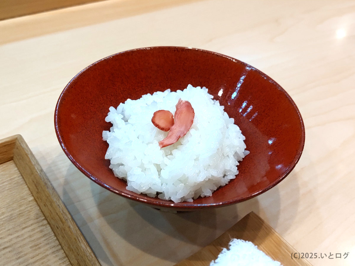 飯田商店　神奈川　湯河原　半ライス