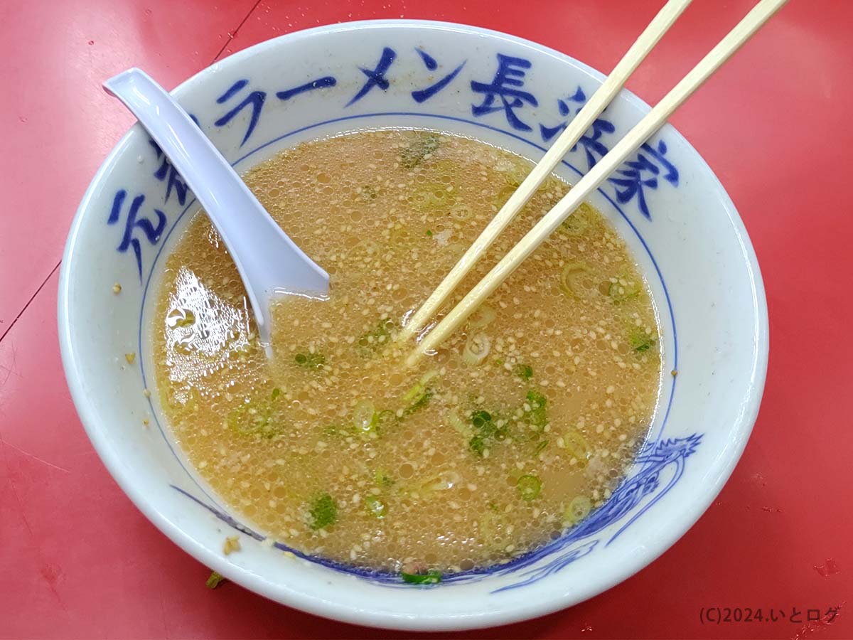 元祖ラーメン長浜家　福岡市　完食