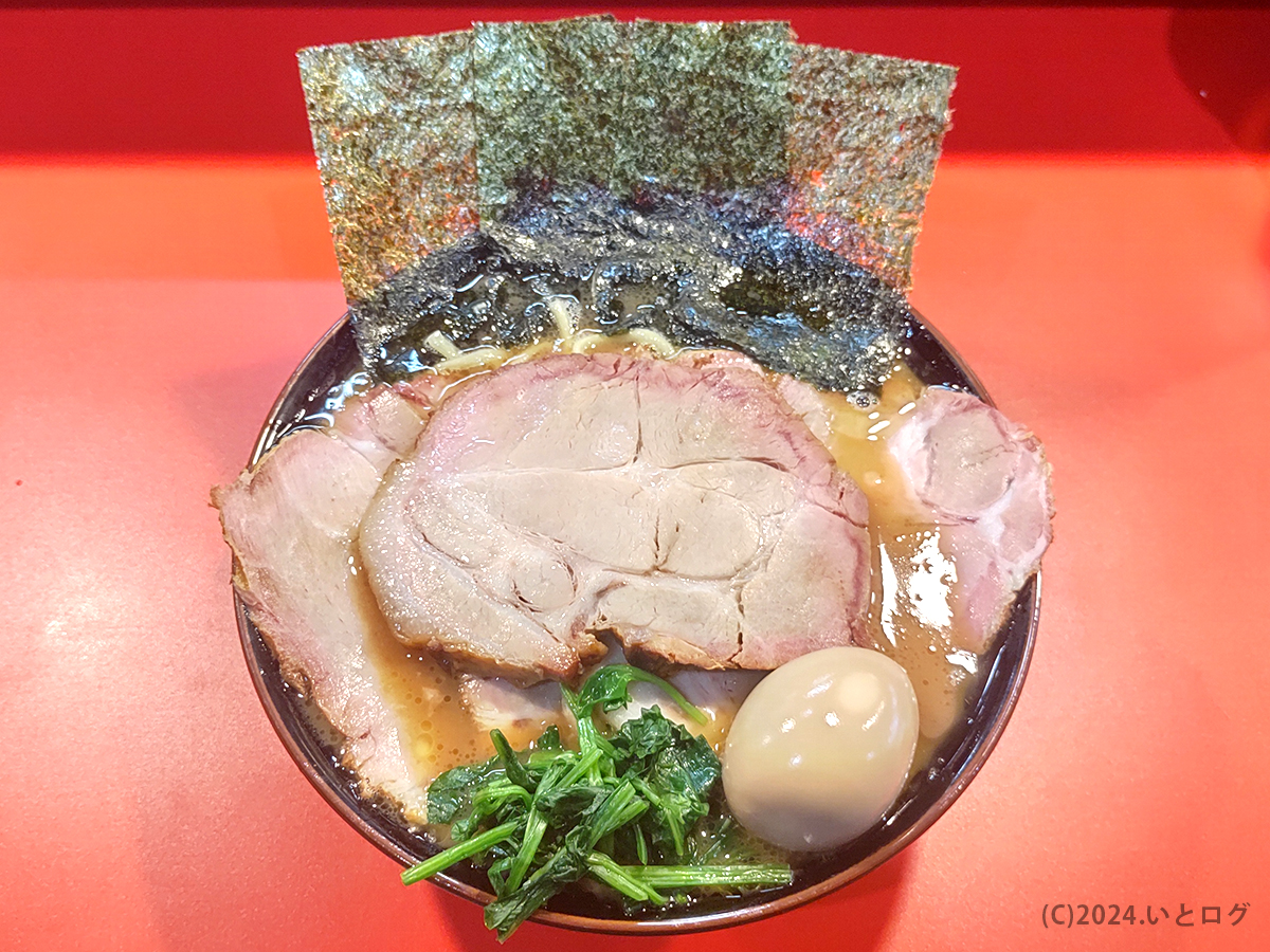 斎藤家　静岡　伊豆　家系ラーメン