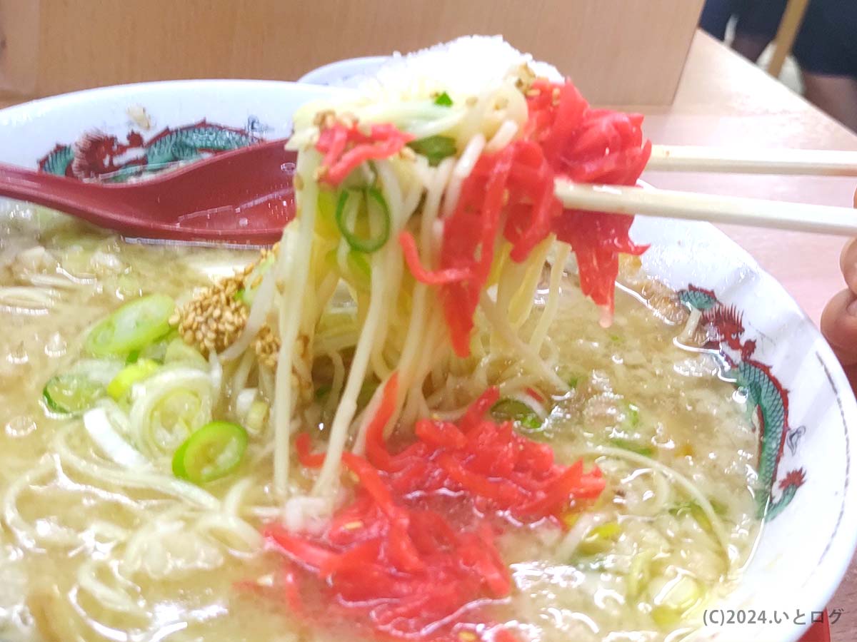 ラーメンマン　宮崎　紅ショウガ