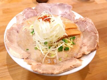 【麺屋 極鶏】京都・一乗寺の人気No.1ラーメン店！超濃厚スープは”飲む”というより「食べる」でした(笑)