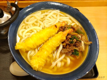 『牧のうどん 博多バスターミナル店』福岡でうどんといったらこれ！ご当地グルメの人気メニューは肉うどん★