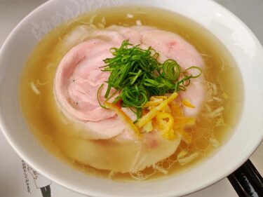 【らあめん花月嵐 甲府住吉店】湯河原の名店「飯田商店」とコラボした「しおチャーシュー麺」を初体験！