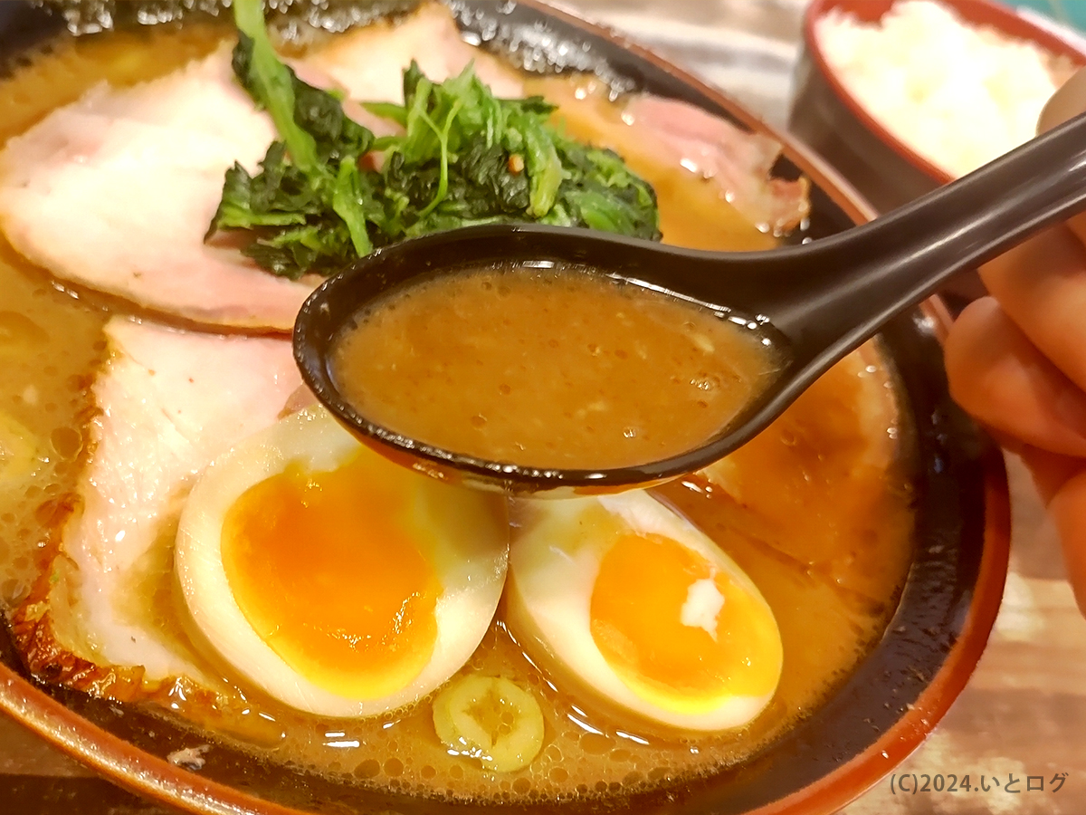 神田ラーメン わいず