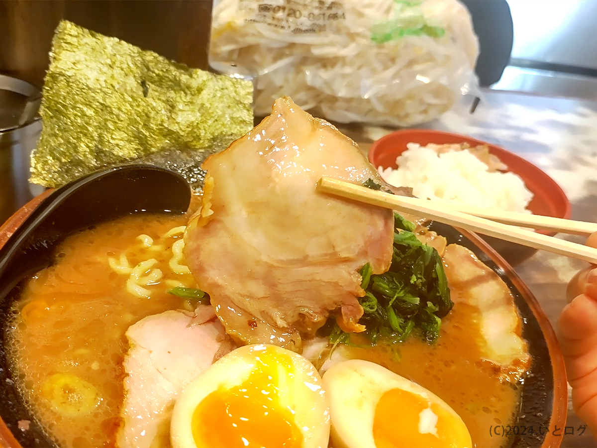 神田ラーメン わいず 　チャーシュー