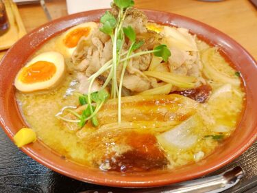 【味噌ラーメン専門店 味噌の力】こってり味噌ラーメンに肉がモリモリの肉ざんまい！