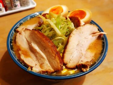 【麺酒亭 成屋】熟練マスターのお店が今度は山梨市に移転オープン！北海味噌ラーメンとつけ麺が売りのお店。