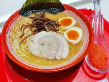 【麺屋 博多 弁天堂 イオンモール甲府昭和】県内の博多豚骨ラーメンに新たな新風！？替え玉も明太子も唐揚げもがっつり頂きました＾＾