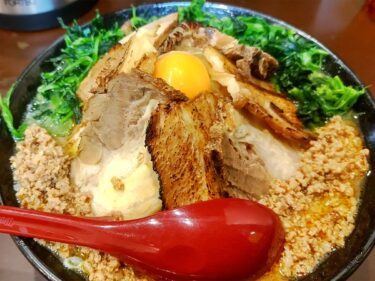 【らーめん きずな】すべてはお客様の満足のための優良コスパ店。UTY女子アナとのコラボラーメンがおいしかったよ～