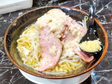 【煮干し中華そば 麺匠 なか巌】御殿場から山梨に。山梨で急増中のゆら吉グループのお店で食べる二郎インスパイアラーメン