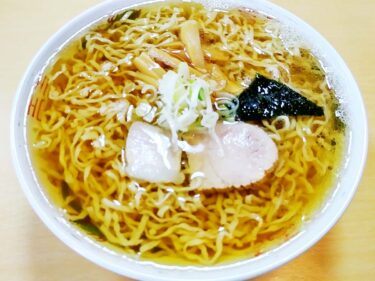 【多良福（たらふく）】三陸・宮古で黄金に輝くスープのラーメンを頂きます＾＾