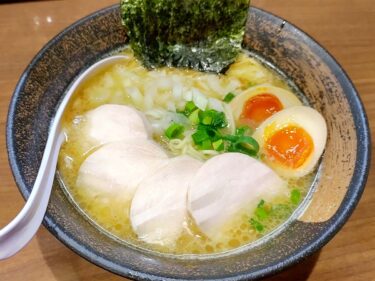 【麺屋 甲武信】甲府駅から徒歩圏内。鶏にこだわった濃厚鶏白湯ラーメン店。