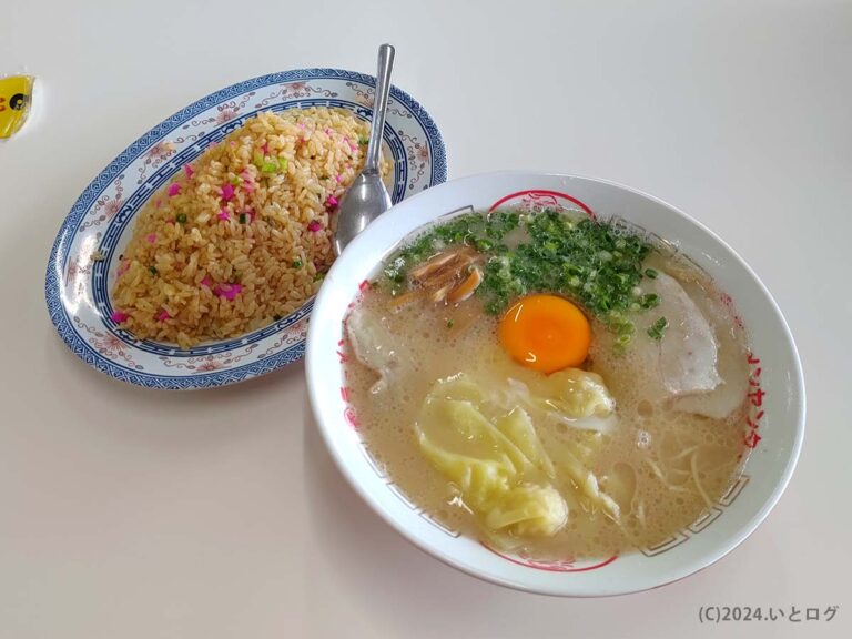 丸幸ラーメンセンター　佐賀　基山町　