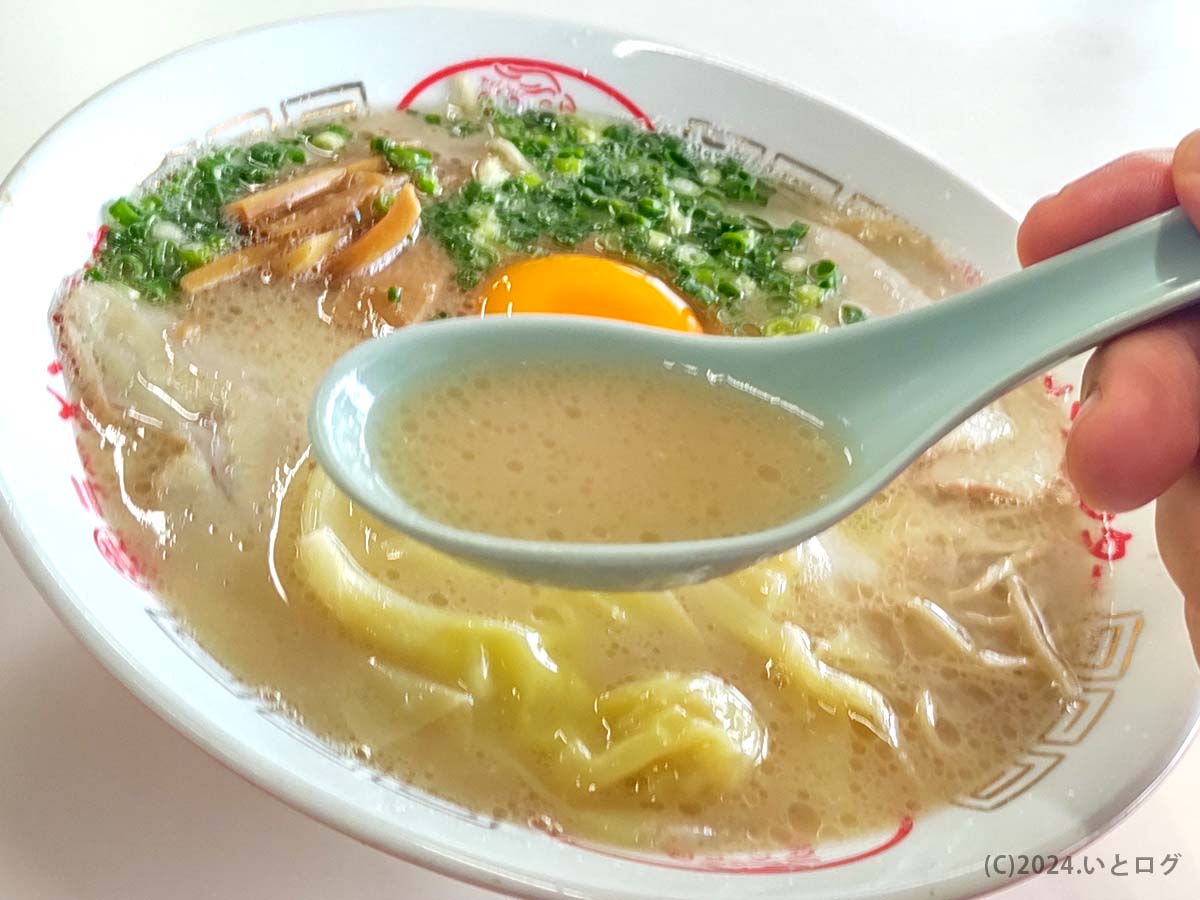 丸幸ラーメンセンター　佐賀　基山町　