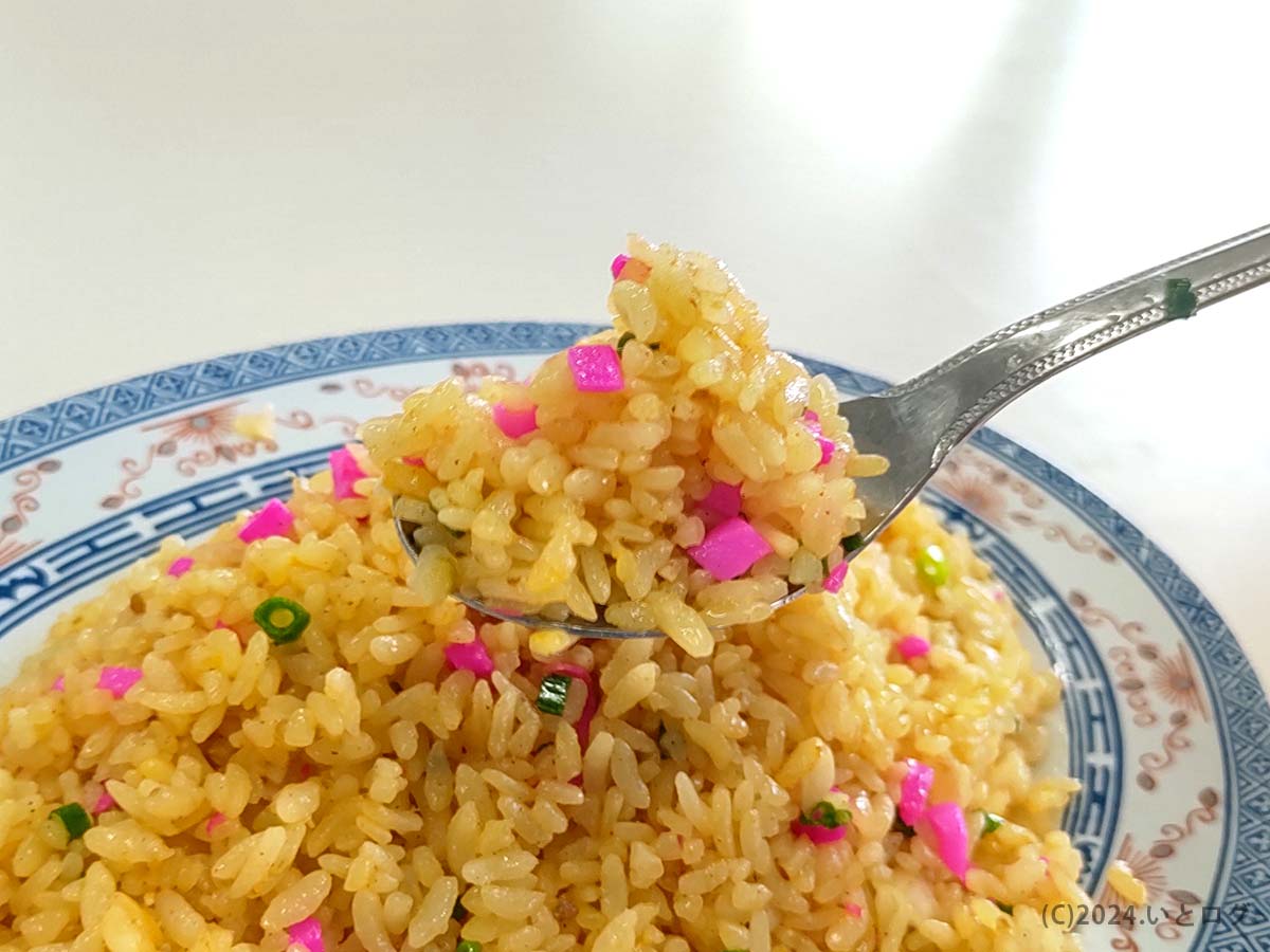 丸幸ラーメンセンター　佐賀　基山町　