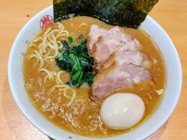 【家系ラーメン 貫徹家】吉祥寺「洞くつ家」出身の店主の作る豚骨の旨味ぎっしりの豚骨醤油ラーメン！@静岡・静岡市