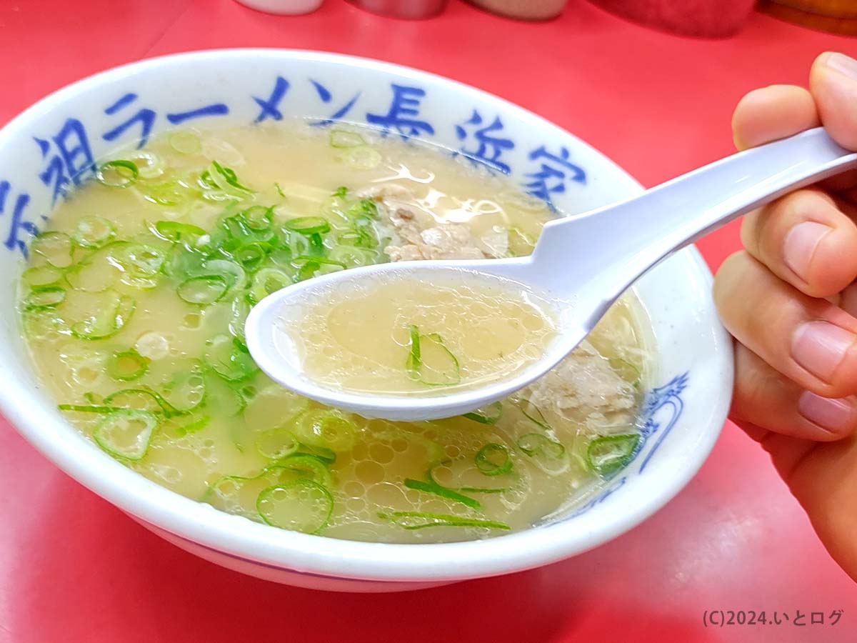 元祖ラーメン長浜家　福岡市　