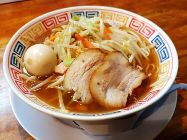 【ラーメン いなや。】化学調味料なし・自家製麺のこだわり。冬の限定ラーメンの「野菜ラーメン」で暖まろう♪