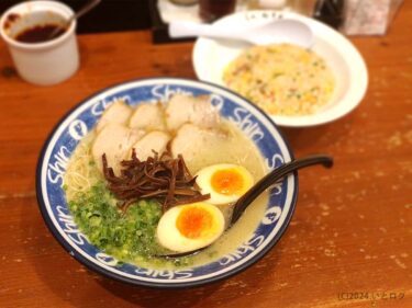 『博多らーめん shinshin 天神本店』PayPayドーム福岡からの締めラーメン。博多華丸・大吉さんも勧める行列の納得の絶品豚骨のお店@福岡市・中央区