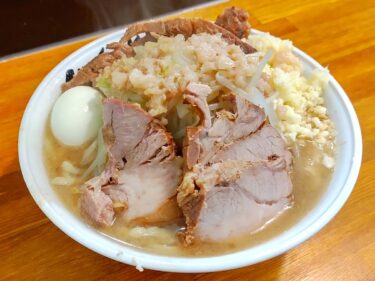 【ラーメン山まさか】ラーメン二郎や夢を語れ東京の系譜を組む浜松の本格二郎インスパイア@静岡・浜松市