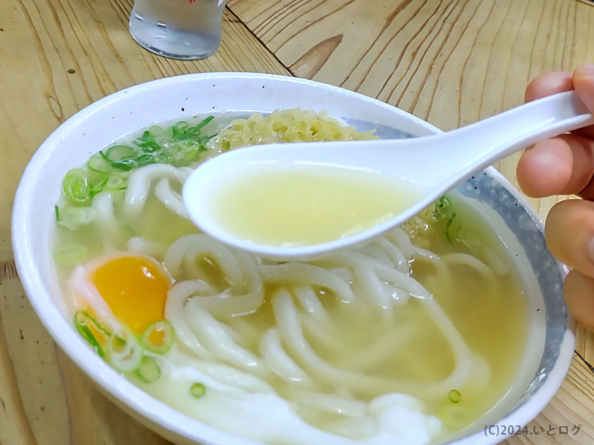 弥太郎うどん　福岡　天神　