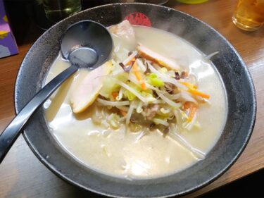 【ながたラーメン】元プロキックボクサーの作る、パンチのあるタンメンが美味かった！（受賞歴あり）