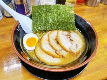 【はなわ家】甲府の家族でも行ける豚骨醤油ラーメン店。キレのあるスープと旨いチャーシュー。