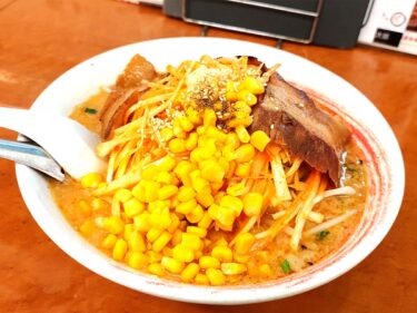 【らーめん膳次郎 南西店】ラーメン居酒屋で食べるネギ味噌チャーシューメン