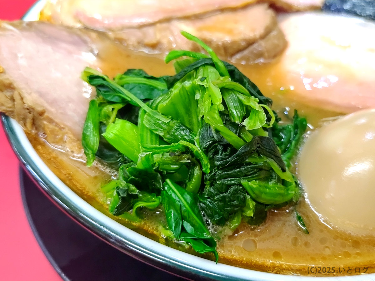 ラーメンいしい　メニュー　