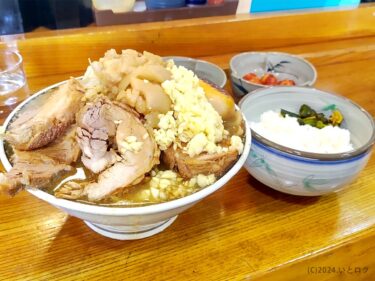 『自家製麺 太宰食堂』夢を語れ山梨 閉店から第２章の開幕。若者集う新しい二郎系ラーメンを調査！！@山梨・甲府市