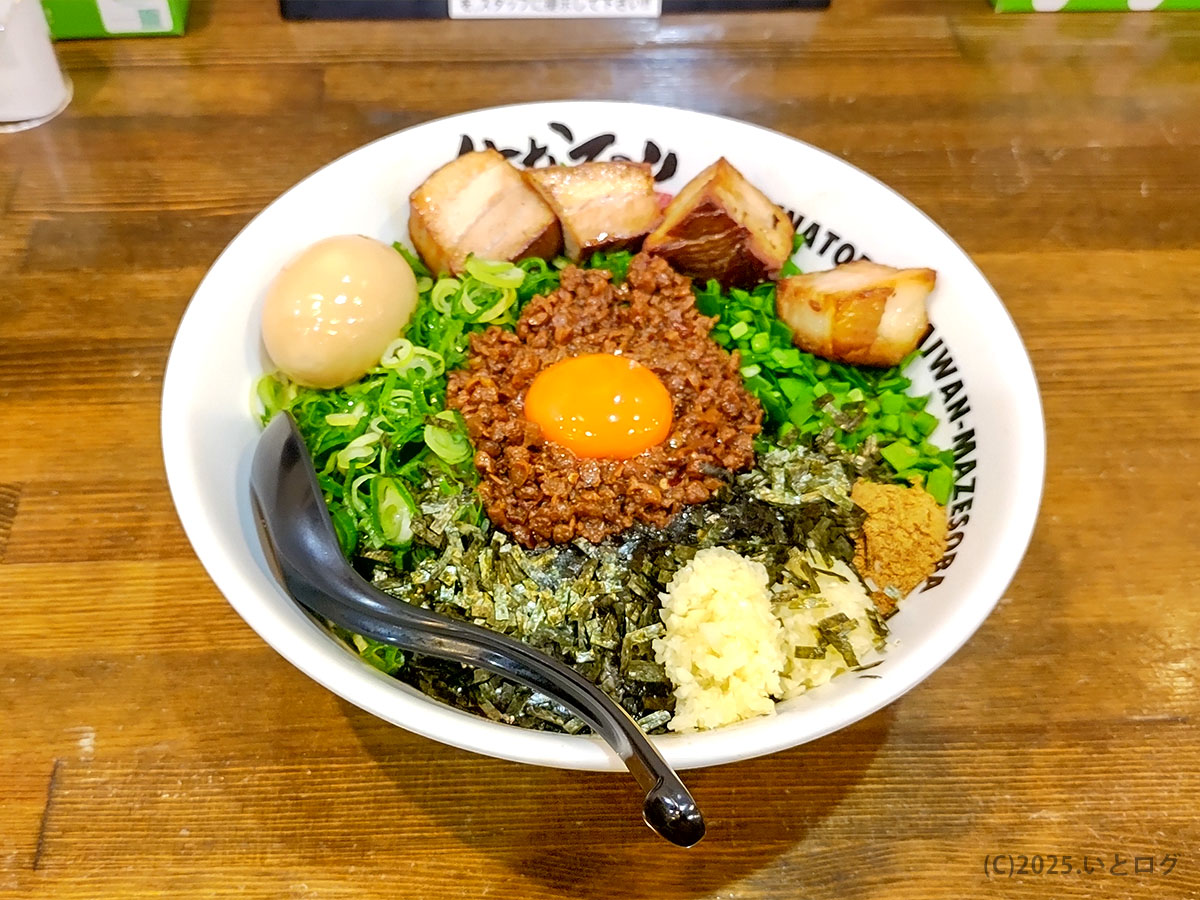 麺屋はなび　大須　名古屋　ど肉台湾まぜそば