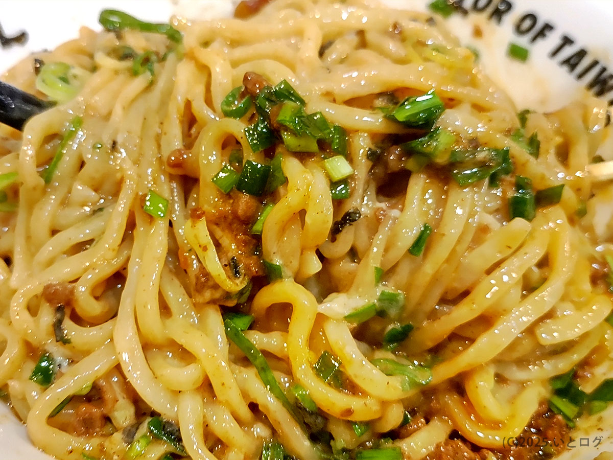 麺屋はなび　大須　名古屋　