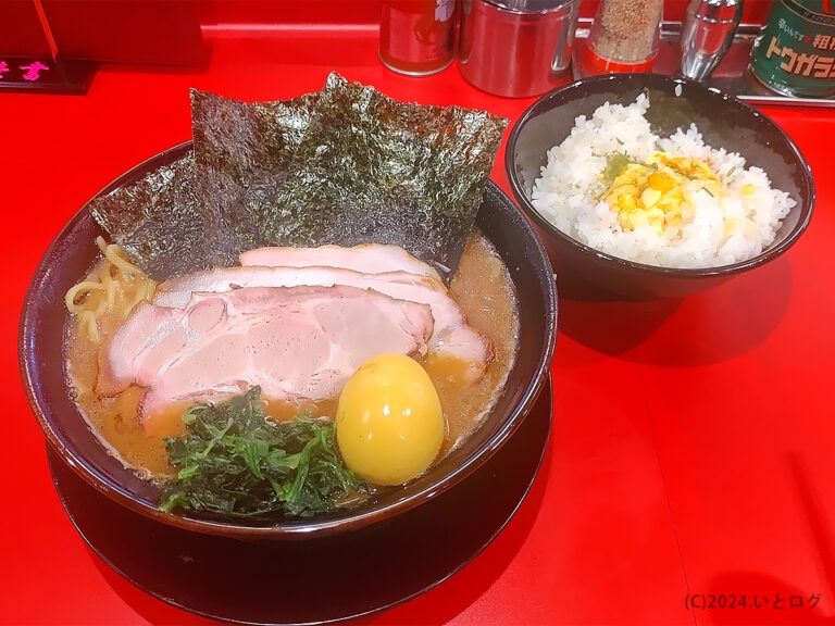 我道家　大阪　家系ラーメン