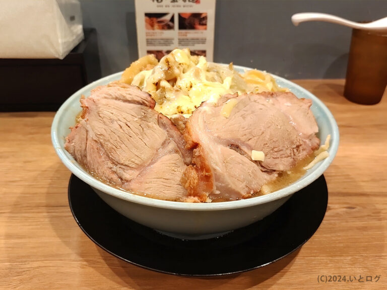 俺の生きる道　上野　ラーメン大