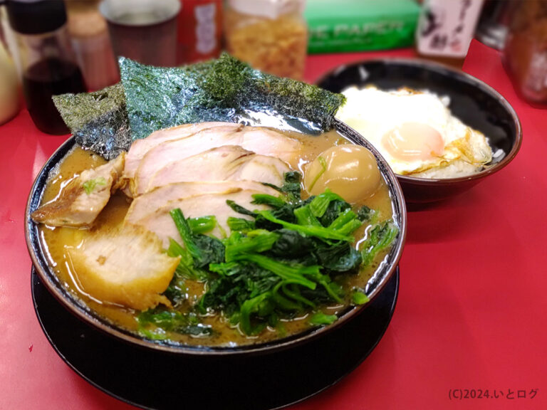 王道家　東京　秋葉原　チャーシューメン